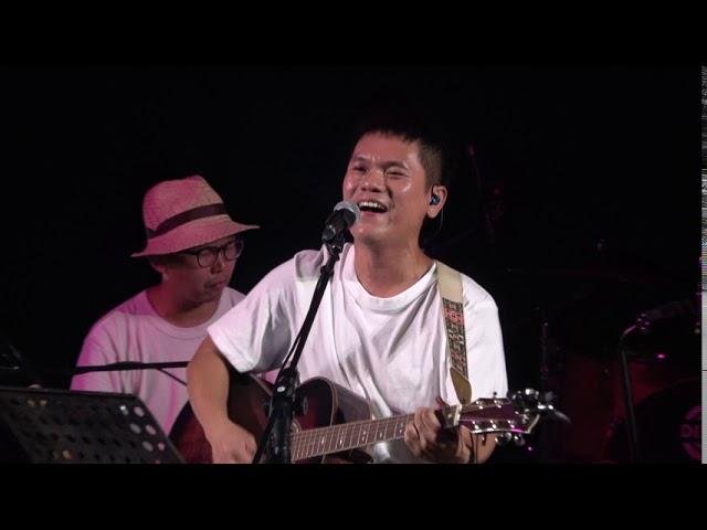 2020.08.04 東管處 月光海音樂會 Suming 舒米恩 - Shingo