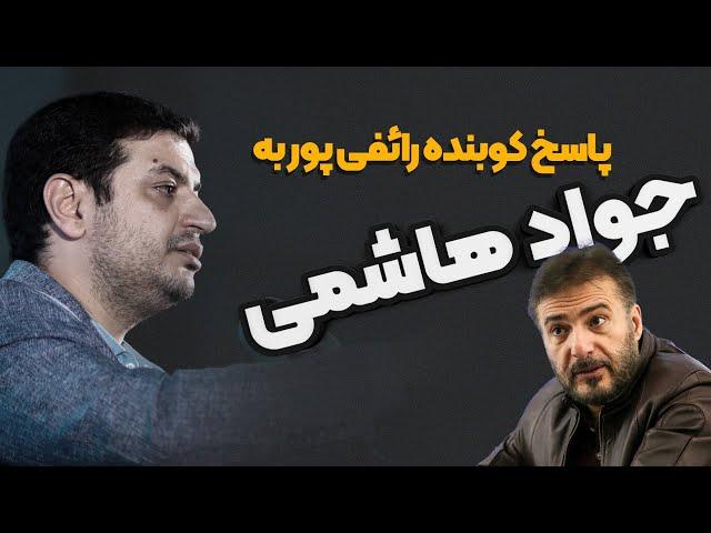 پروژه عادی سازی فساد کلید خورد !!!