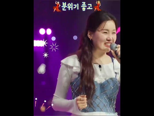 수요일밤에ㆍ김나영ㆍ분위기좋고 #김나영 #미스트롯3 #수요일밤에 #분위기좋고 #송대관