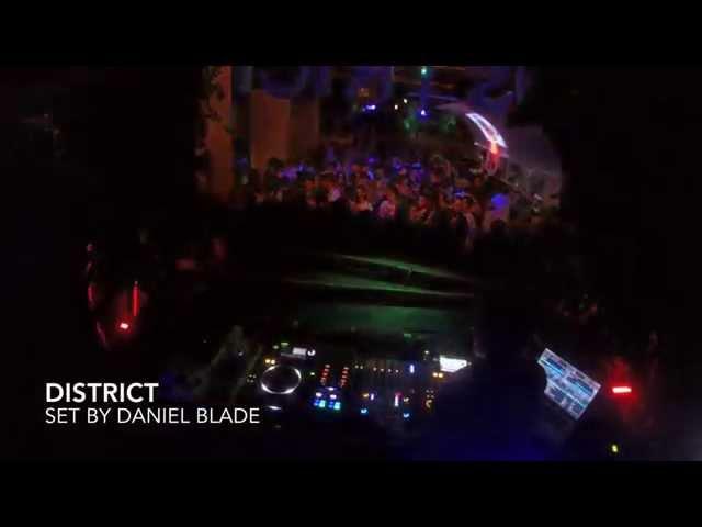 Daniel Blade - District Summer Closing 2014 Clip