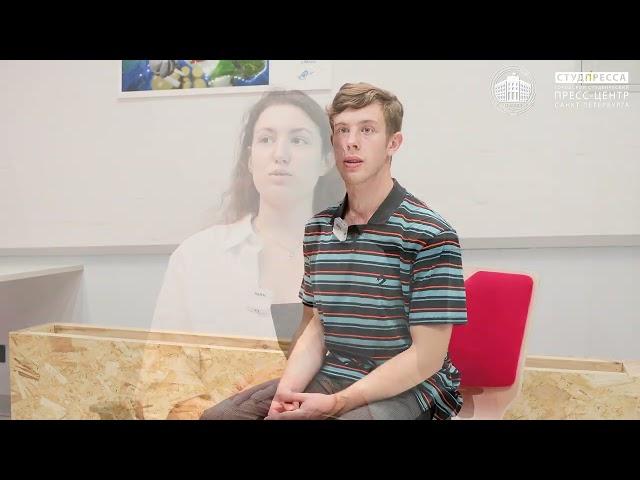 Интервью с участниками проекта