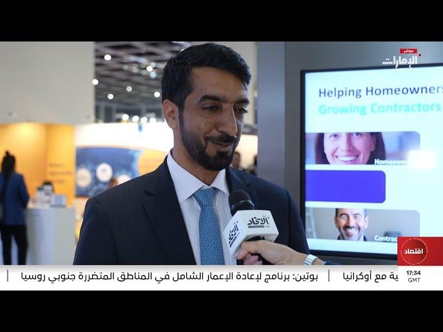 خميس الشرياني: تطبيق "رفيق" يستعرض براعة الاختراع في مجال الـAI