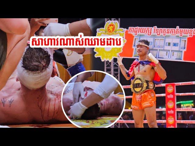 FINAL 8 MEN TOURNAMENT THOEUN THEARA  VS  STEVENS MATTHEW | KUN KHMER