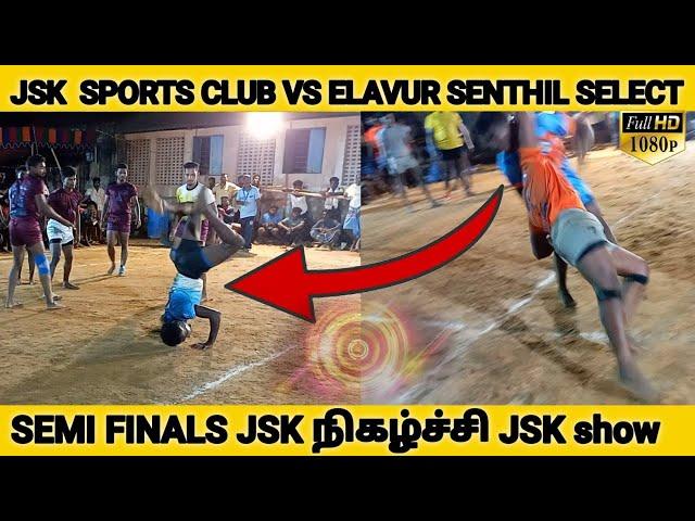 Elavur vs JSK Sports Club Semi Final Kabaddi Match From Tharachi Full HD 1080p