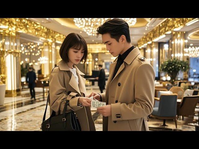 A girl gives 20 yuan to a stranger to deliver a document,unaware he’s a rich CEO.Their fate begins.