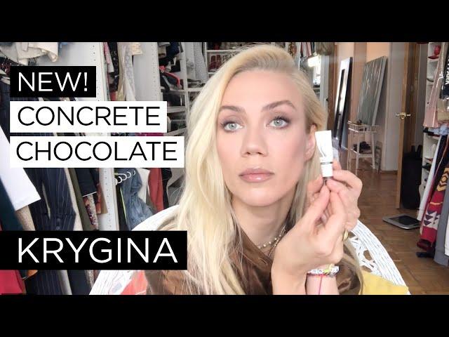 Елена Крыгина "Трендовый макияж в коричневых тонах. NEW Concrete Chocolate"