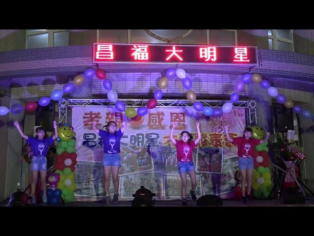 節目內容：CHEER UP