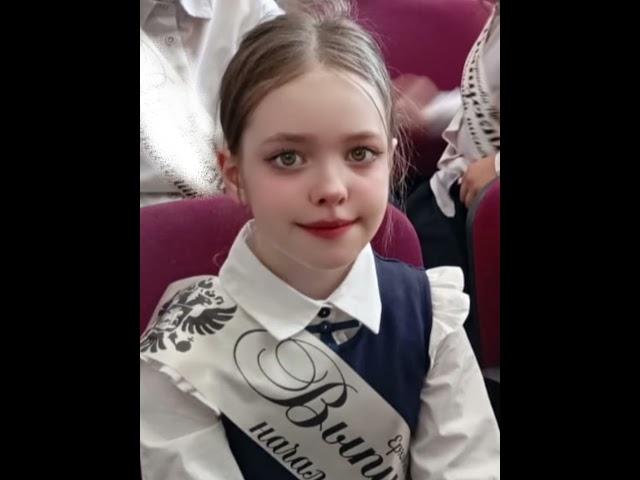 выпускной 4 класс#выпускной #2025 #школа #начальнаяшкола #образование #каникулы #4класс
