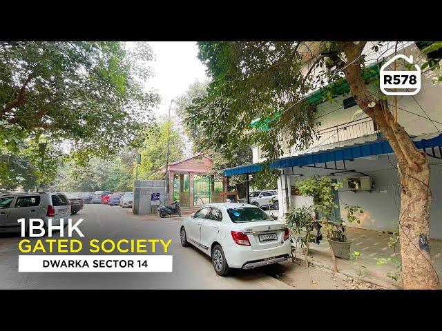 1 BHK Gated Society Flat for rent in Dwarka Sector 14 | Flat for rent in Delhi | BRS RENTAL R578