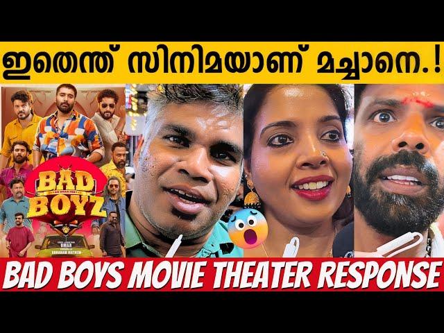 BAD BOYS REVIEW | THEATER RESPONSE | OMAR LULU | RAHMAN | DHYAN SREENIVASAN | SHEELU ABRAHAM