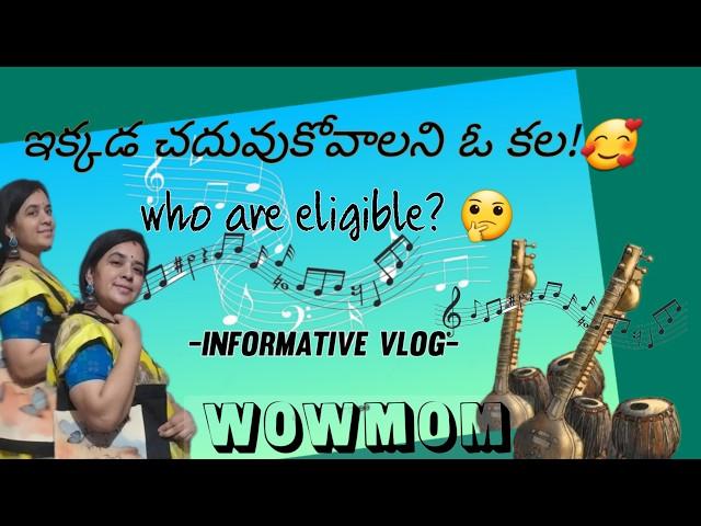 ఈ college లో చదవాలంటే పెట్టి పుట్టాలి ️|| who are eligible?|| Informative Vlog || WOWMOM