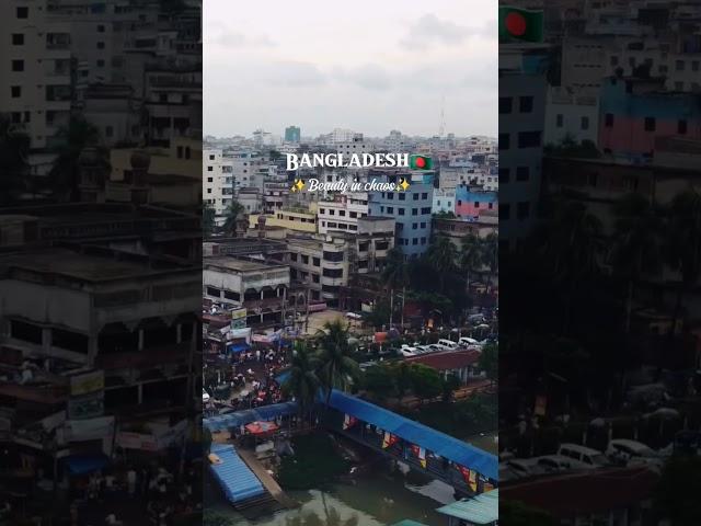 There's beauty in Bangladesh that social media doesn't promote.  #bangladesh #sadarghat #dhaka