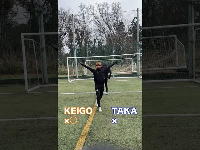 近距離バー当て対決！最後のキックがヤバすぎる！#shorts