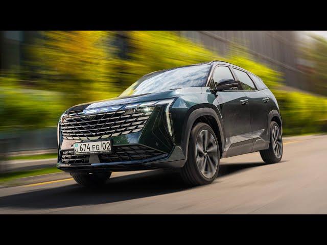 Обзор на Geely Atlas AWD. Что нового?