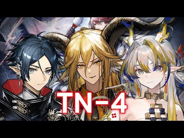 【Arknights】 Finally, It’s Time to Use Zuo Le | TN-4 Ultimate Trial 4ops