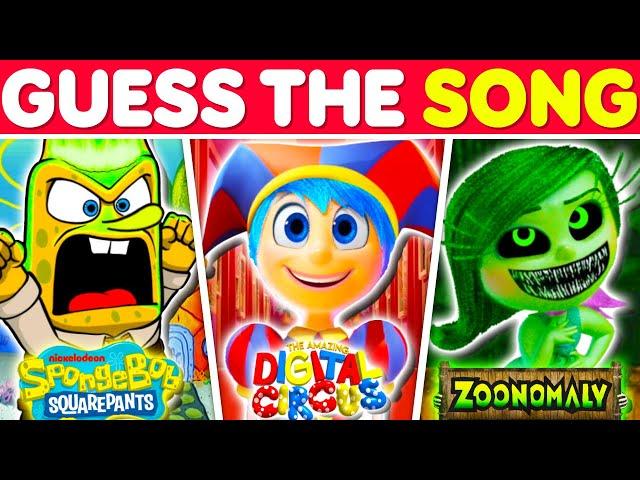 Guess The Song | Inside Out 2 Character In Different Places...! #450