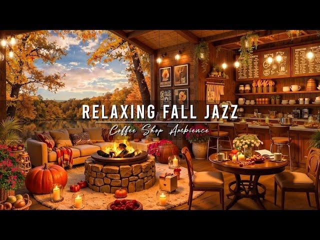 Cozy Fall Coffee Shop Ambience  Rainy Day with Jazz Relaxing Music & Crackling Fireplace for Work