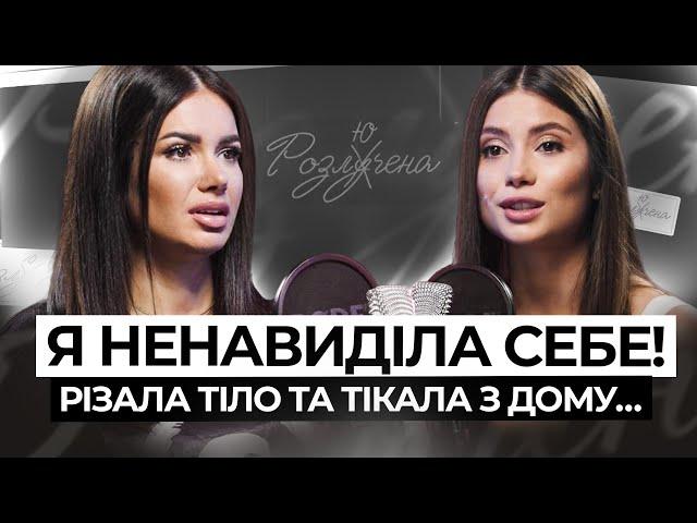 ІРИНА ПІСТРЮГА: Роман з Пивоваровим, домашнє насилля та викрадену самогонку…