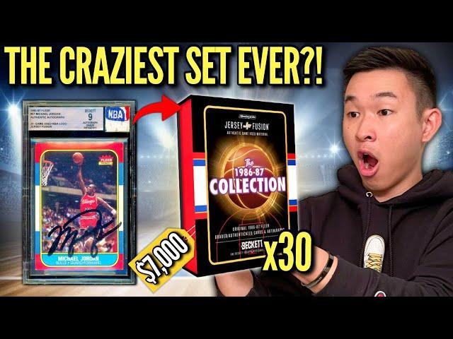 This $7,000 1986 FLEER Basketball repack is the CRAZIEST set you'll ever see (INSANE PULLS)! 