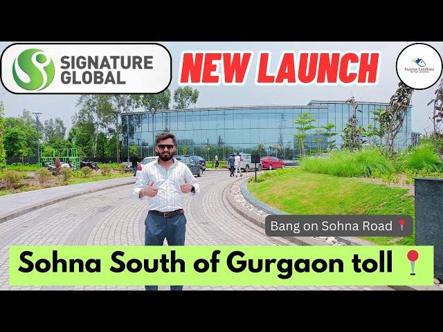 Luxury Floors Sohna Signature Global New Launch Sohna South Of Gurgaon#signatureglobal #sohnaroad