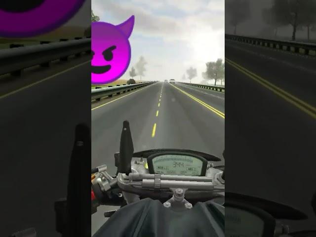 AS GKP Rider
