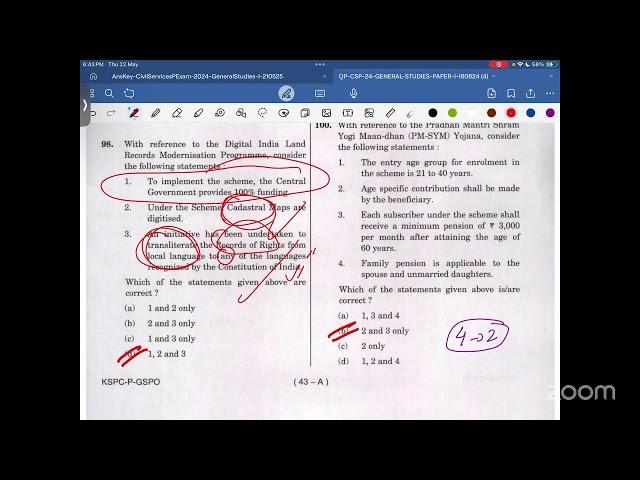 2024 PRELIMS Discussion with Official Answer Key | Finalise your D-Day Strategy Now