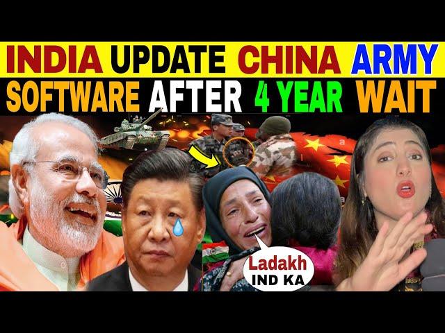 INDIAN ARMY UPDATE CHINA SOFTWARE ON LADAKH AFTER 4 YEARS | PAK PUBLIC SHOCKED