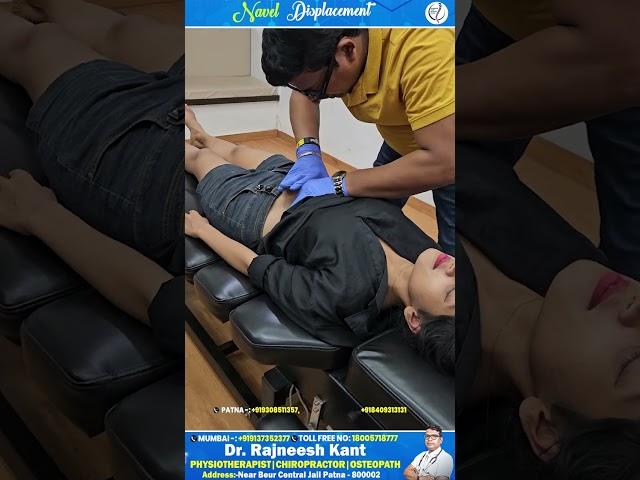 Navel Displacement By RKM | Chiropractic Treatment | #rkm | #painfreeindia