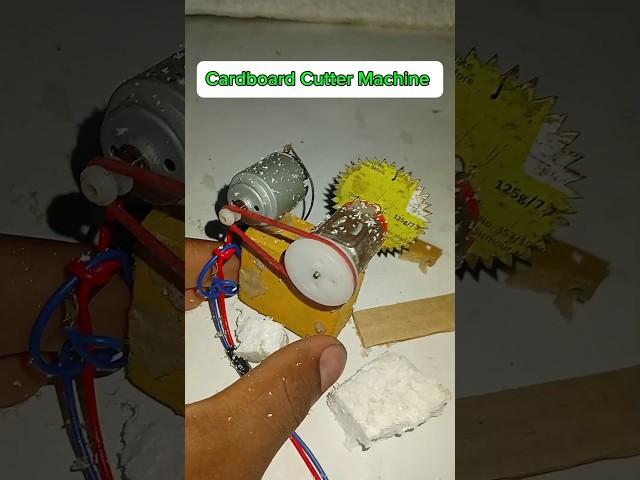 Mini Cardboard Cutter machine #tech #dcmotor #science #youtubeshorts #cardboard