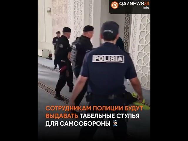 МЕБЕЛЬ ВЫДАСТ СОТРУДНИКАМ ПОЛИЦИИ ТАБЕЛЬНУЮ МЕБЕЛЬ