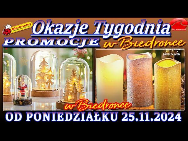 𝐁𝐈𝐄𝐃𝐑𝐎𝐍𝐊𝐀 | Nowa Gazetka Promocyjna od 25.11.2024 Okazje i promocje tygodnia – Katalog Biedronki