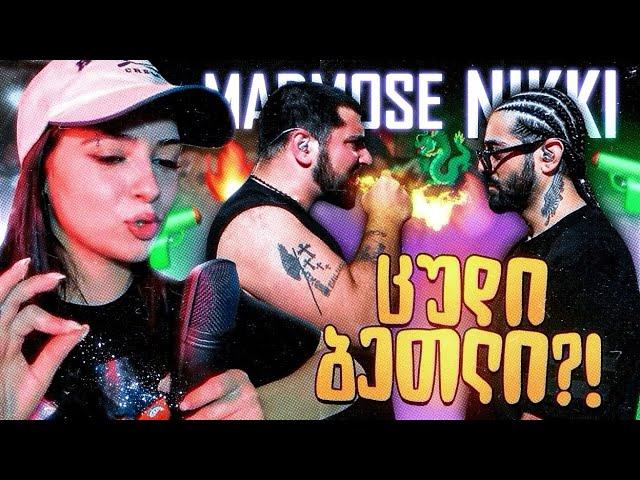 #PVPFLOW2 MADMOSE VS. NIKKI SLOW | ყველაზე დიდი განხილვა?! | FLOW & PUNCHLINE