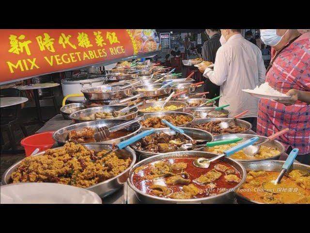 经济杂菜饭80样菜色超多选择槟城饮食中心午餐美食 Economy Mixed Rice Penang Best Food