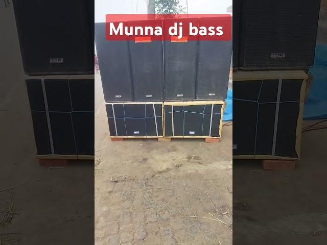 Munna dj hitech baliwan Sagar