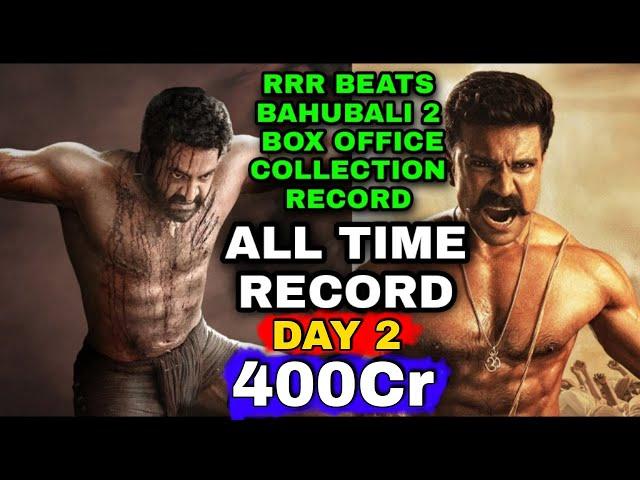 RRR movie Records Breaking Box office collection Day 2,1000Cr Soon, Biggest Blockbuster,SS Rajamouli