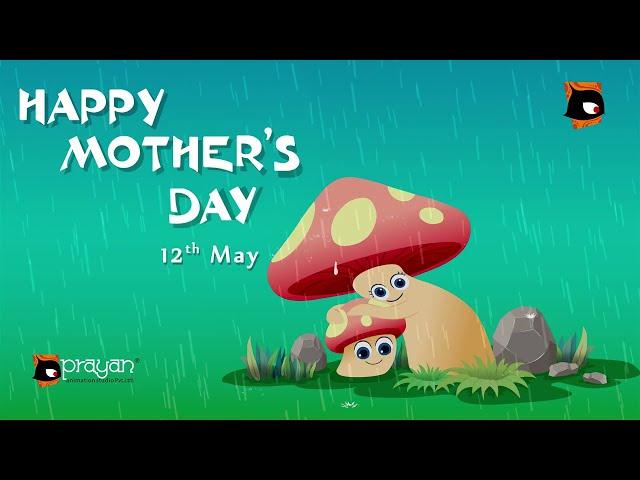 Happy Mother's Day 2024 | Prayan Animation Studio | Animation Video #shorts #mothersday