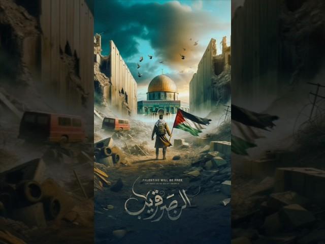 #islamic #short