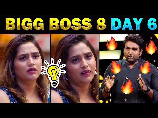 Vijay Sethupathi Roast  Bigg Boss 8 Tamil Day 6 | Today Trending Troll #biggboss