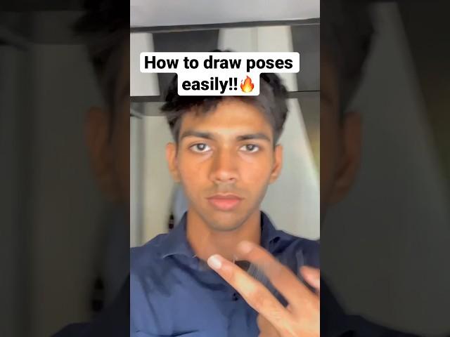 How to draw any pose in 15 secs!! #shorts