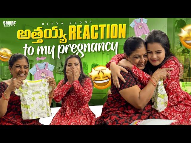 Athaya Reaction to My Pregnancy || Happy Times Dancing ️ || Divya Vlogs