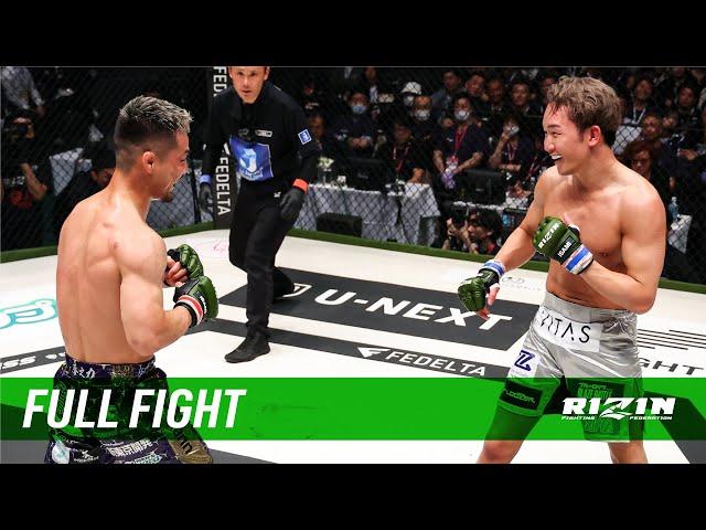 Full Fight | 牛久絢太郎 vs. 朝倉未来 / Juntaro Ushiku vs. Mikuru Asakura - RIZIN LANDMARK 5