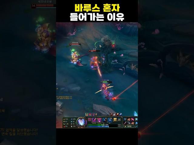 원딜이잖아