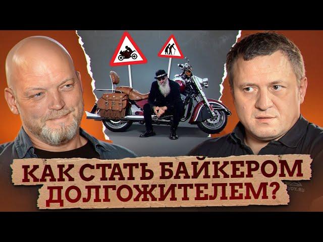 ПОДРОБНАЯ БАЗА по вождению МОТОЦИКЛА! / Как научиться водить байк с нуля?