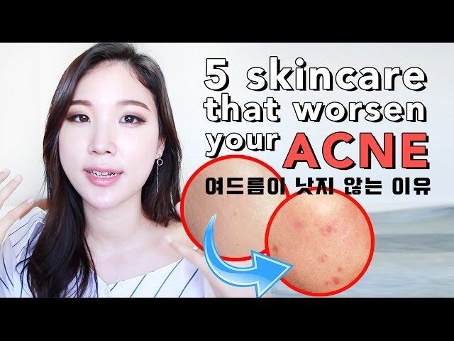 How To Cure Acne? STOP Doing This First • Why Your Acne Skincare Routine Never Works