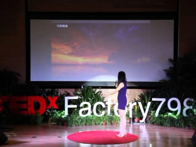 Shu Wei at TEDxFactory798