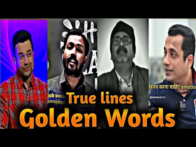 True lines  || Golden Ward's|| Instagram Motivation Reels 