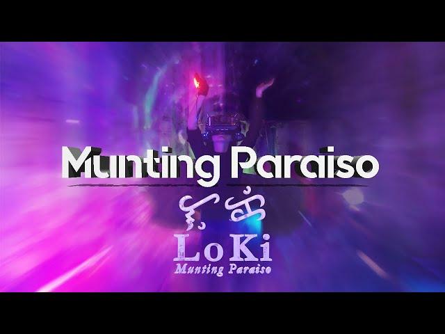 Lo ki - Munting Paraiso (Lyrics)