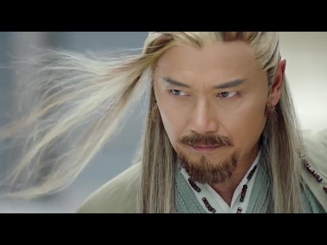 【射雕英雄传2017】第十六集16 黄药师驾到 The Legend of the Condor Heroes