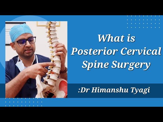 Posterior Cervical Spine Surgery ( English)