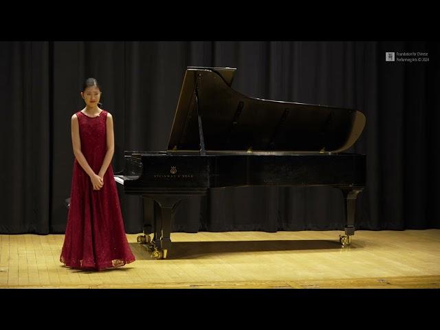 Pianist Sophia (Shuya) Liu presented by FCPA
